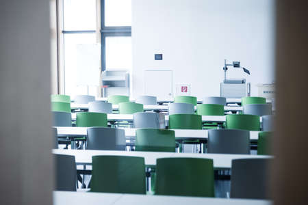 modern auditorium at a university