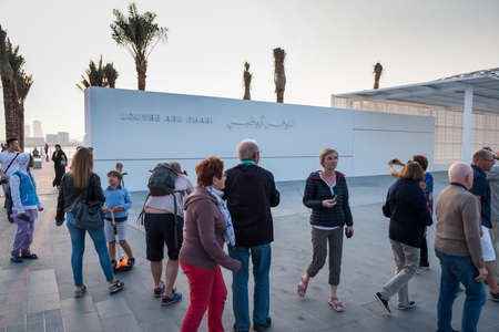 Tourists at Louvre Museum Abu Dhabi, UAEのeditorial素材