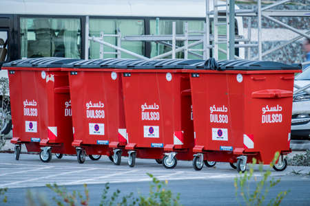 Feb 18, 2018: Red and Modern Waste / Garbage containers at Cultural District Abu Dhabi, United Arab Emiratesのeditorial素材