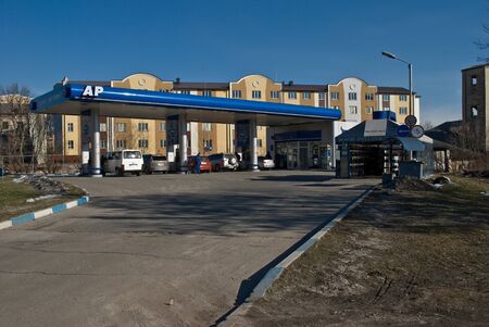 Car at a gas station Avias Lvivのeditorial素材
