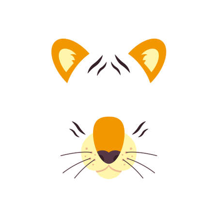 Be a tiger at the party. Mask. Vector illustration isolated on white background.のイラスト素材