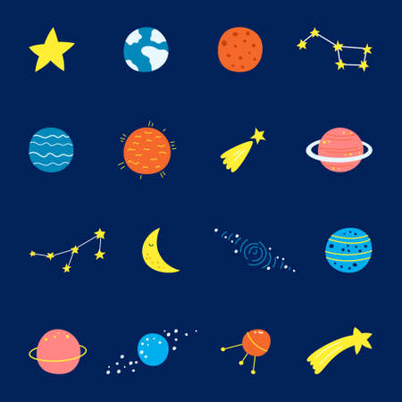 Vector set of cartoon planets. Colorful set of isolated objects. Space background. Fantasy planets.のイラスト素材