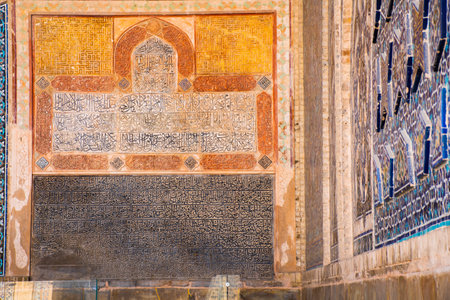 Artwork on walls in courtyard Friday Mosque (Jame Mosque Of Isfahan)のeditorial素材