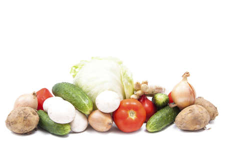 difrent vegetables isolated on a white background の写真素材