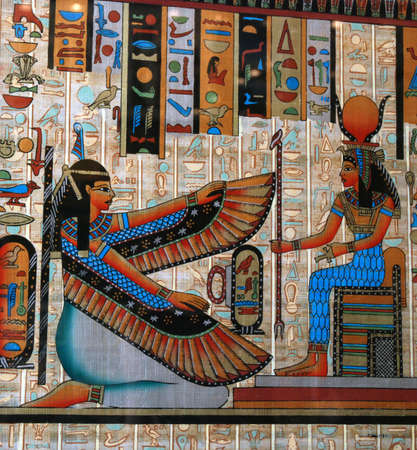 Egyptian papyrus in traditional style