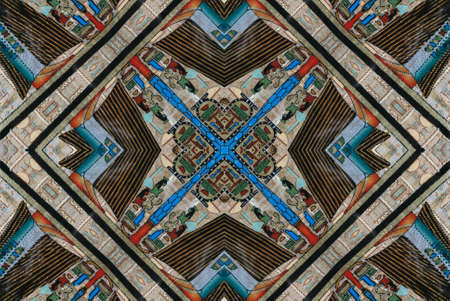 A kaleidoscope, abstract fantasy, illustration, can be used as a background