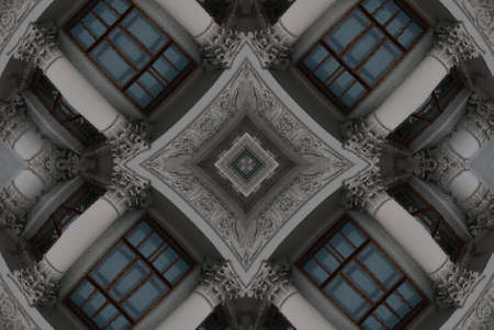 A kaleidoscope, abstract fantasy, illustration, can be used as a background