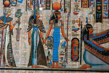 Egyptian papyrusの写真素材