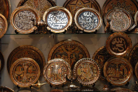 A shop of souvenirs is in Africa