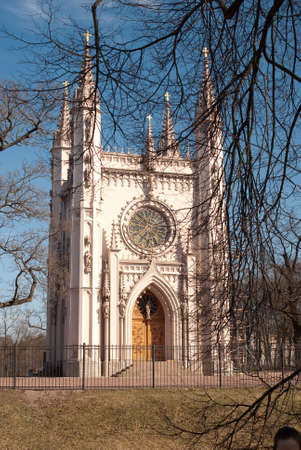 Gothic chapel in park of Petergofの写真素材