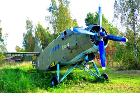 Old airplane