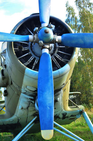 Old airplane