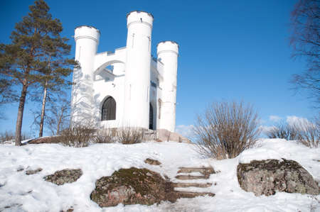 Fort in park Monrepo in Vyborg