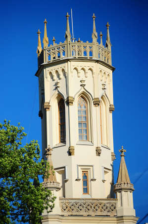 City station. The city of Peterhof.の写真素材