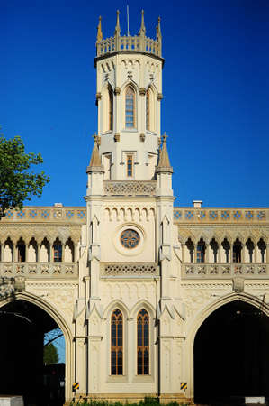 City station. The city of Peterhof.の写真素材
