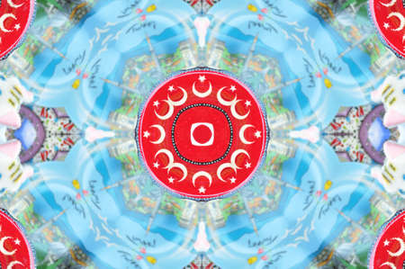 Turkish ornamentの写真素材