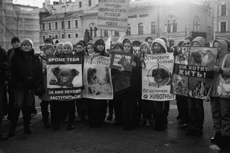 Protest action of zooprotective movement Â«March against hatredÂ» のeditorial素材