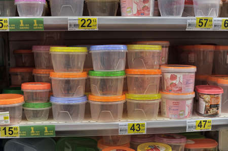Empty plastic containers on the supermarket shelf のeditorial素材