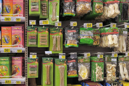  Pet Food at Storeのeditorial素材