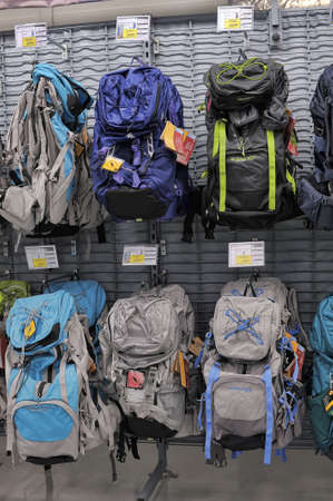 Backpacks in the sports shop