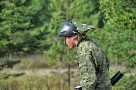 People playing paintball game