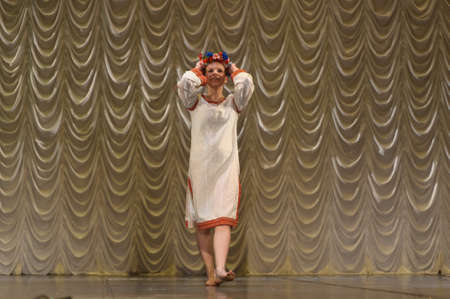 Folk Russian dance