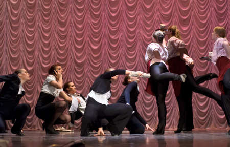 dance office