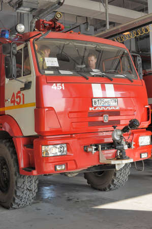 Department Fire station with equipment , St. Petersburg, Russia