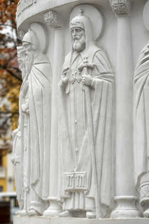 Monument to Saint Princess Olga, detailsの写真素材