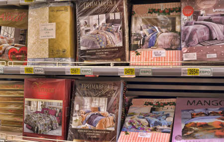 bed linen shop