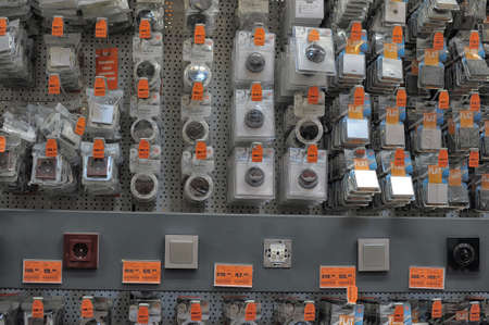 Store construction and capital goods for repair and Housing.のeditorial素材