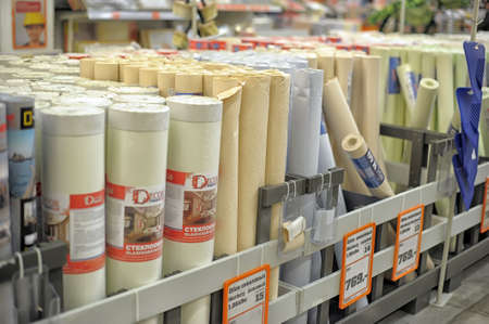 Store construction and capital goods for repair and Housing.のeditorial素材