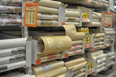 Store construction and capital goods for repair and Housing.のeditorial素材