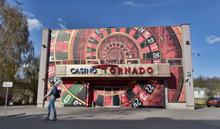 Siauliai city in the Lithuaniaのeditorial素材