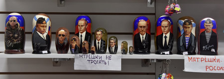 Russia, St. Petersburg, 23,07,2017 Matryoshka dolls with a picture of Putin in a souvenir shop
