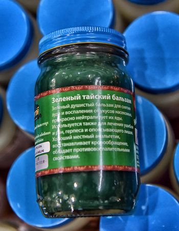 Thailand, Pattaya, 25,06,2017 Thai herbal balms in the storeのeditorial素材