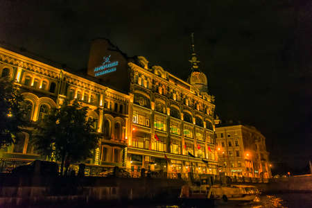 Russia, St. Petersburg, 16,08,2017 Embankment of the river Moika in the eveningのeditorial素材