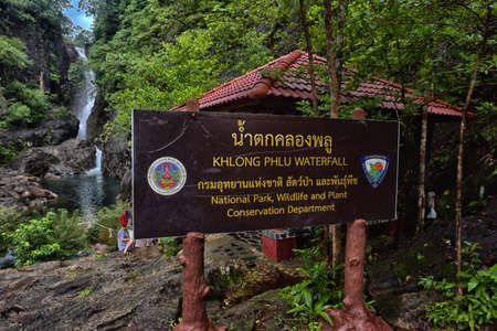 Thailand, Ko Chang, 04,07,2017
Thailand, Ko Chang, 04,07,2017 National Park and Waterfall Information Racks. Klong Plu waterfall, Koh Chang island, Trat Province, Thailandのeditorial素材
