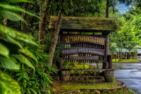 Thailand, Ko Chang, 04,07,2017
Thailand, Ko Chang, 04,07,2017 National Park and Waterfall Information Racks. Klong Plu waterfall, Koh Chang island, Trat Province, Thailandのeditorial素材