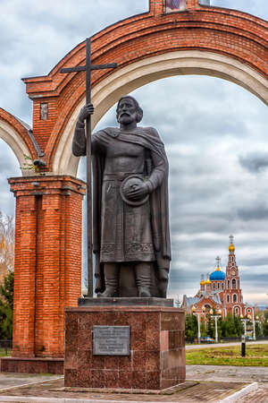 Russia, Novocheboksarsk, 22,10,2017 Monument to Prince Vladimirのeditorial素材