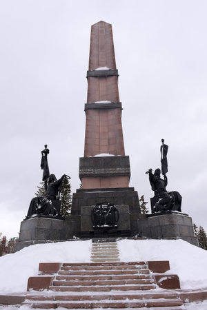 Russia, Ufa 21,01,2017 Friendship monument from a granite against winter nature. Russia, Bashkortostanのeditorial素材