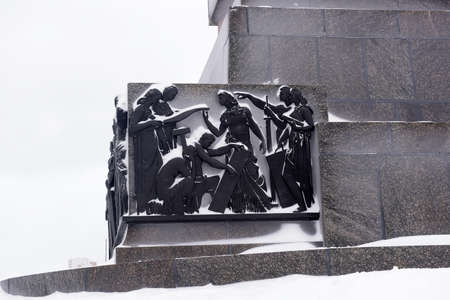 Russia, Ufa 21,01,2017 Friendship monument from a granite against winter nature. Russia, Bashkortostanのeditorial素材