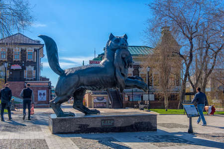 Russia, Irkutsk 06,05,2018 Sculpture of the Irkutsk Babr in the city centerのeditorial素材