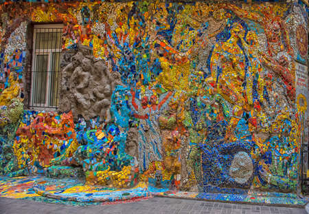 Figures from a mosaic.
St. Petersburg, Russia - 17 June, 2018.
Freely accessible for examination of the exposition of mosaic art in the courtyard of residential buildings.のeditorial素材