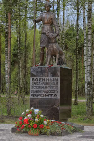 Russia, St. Petersburg, 20,05,2017 Monument to the military trainers and service dogs of the Leningrad Frontのeditorial素材