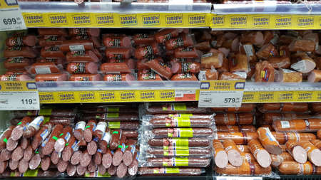 Russia, St. Petersburg, 14,10,2018 Sausage in a supermarketのeditorial素材