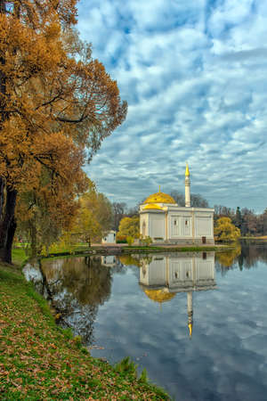 Russia, Tsarskoye Selo, 14,10,2018 Turkish bath in golden fall in Catherine park, Tsarskoe Selo (Pushkin), Saint Petersburg, Russiaのeditorial素材