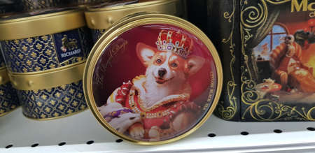 Russia, St. Petersburg 20,11,2018 Gift boxes with tea in the supermarketのeditorial素材
