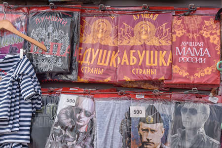 Russia, St. Petersburg, 12,04,2015 Souvenir T-shirts with Russian symbolsのeditorial素材