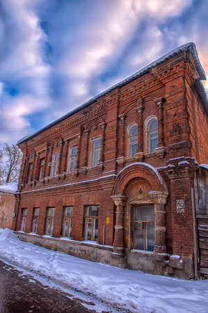 Russia, Tula 14,02,2019. The streets of the old town and historical buildings in winterのeditorial素材